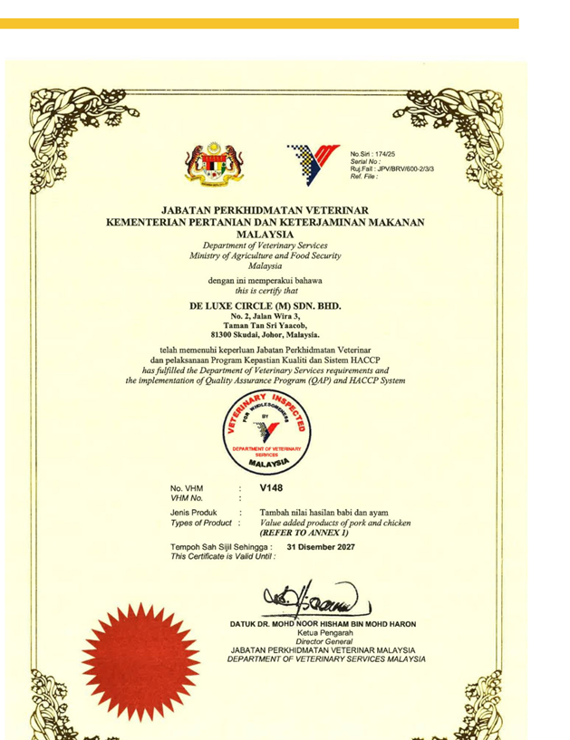 VHM certification