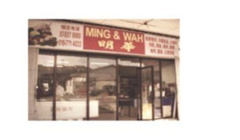 Ming Wah storefront